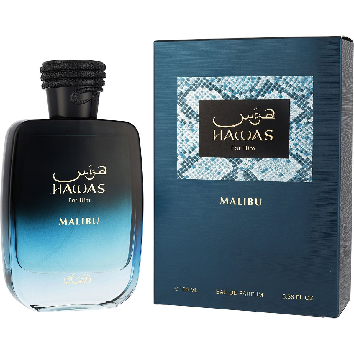 Hawas for Him Malibu Eau De Parfum Spray by Rasasi 100ml/3.38oz