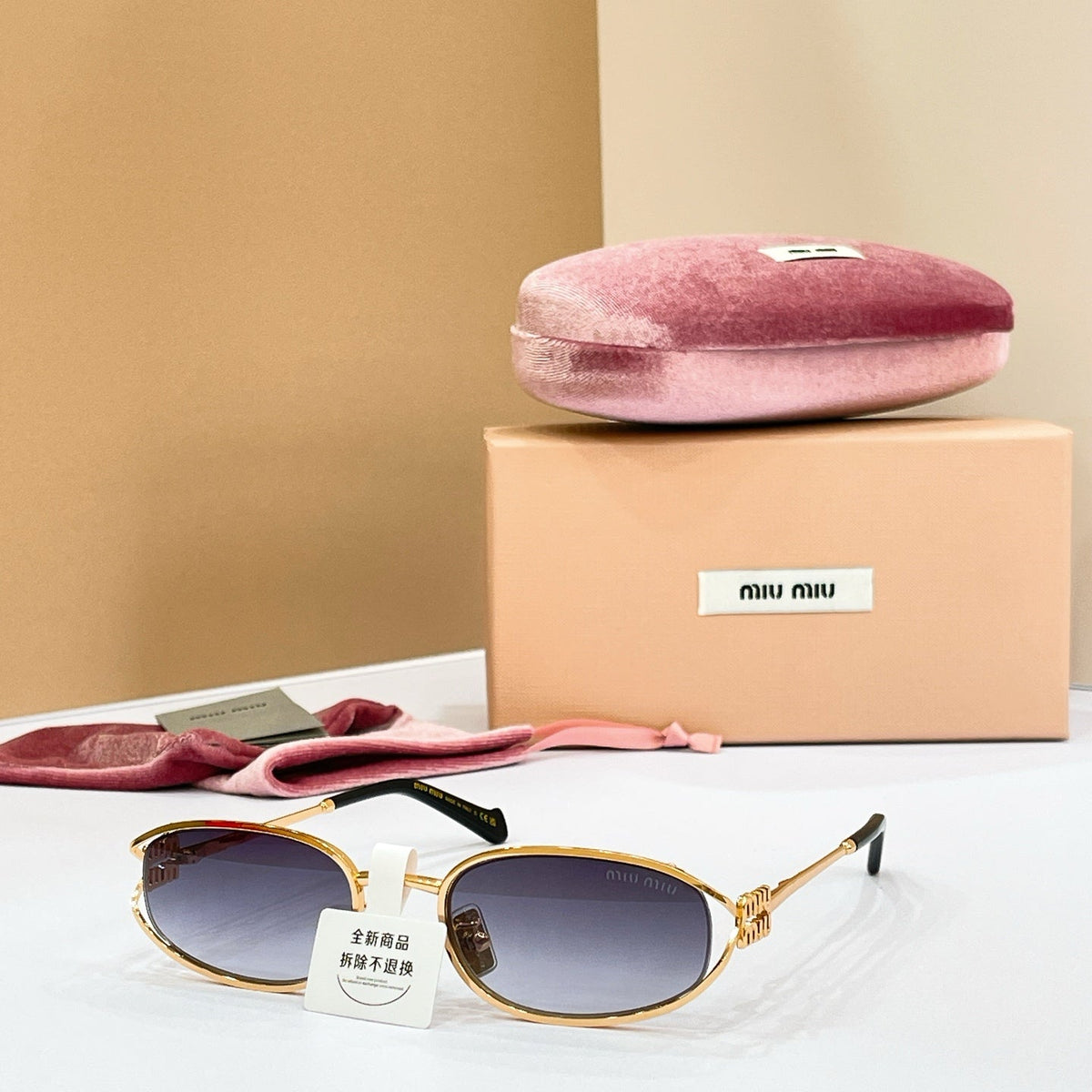 Miu Miu OMU A88S Sunglasses